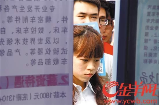 干部社会兼职管理规范有哪些具体审批和公示要求？