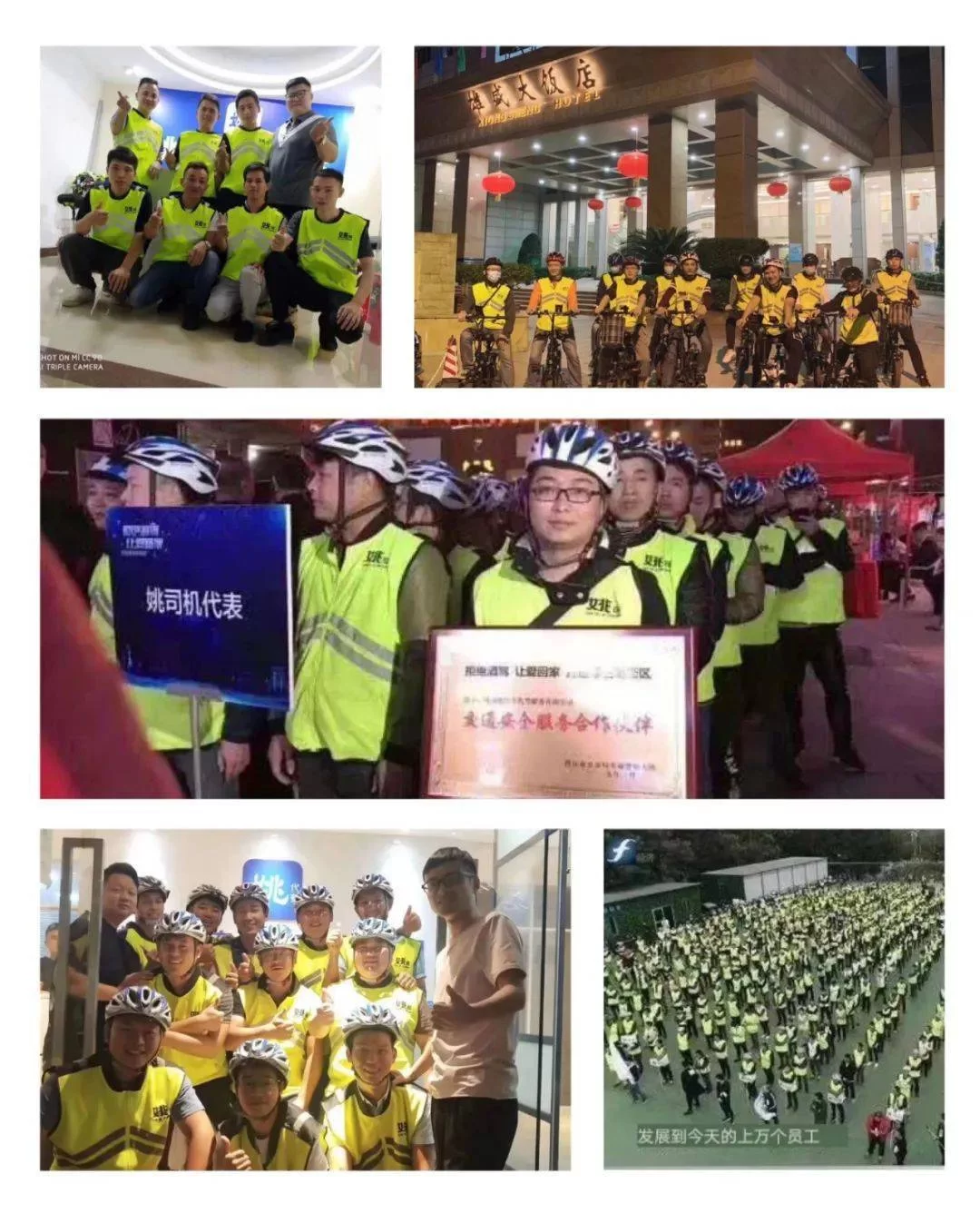 惠州晚上兼职代驾司机选哪个平台，一天能挣多少钱？