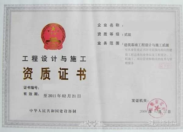 建筑设计兼职去哪接？设计院兼职要资质和签合同吗？