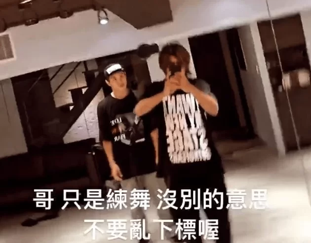 帅哥才才跳舞视频好看吗？丹麦兼职帅哥叫什么名字？