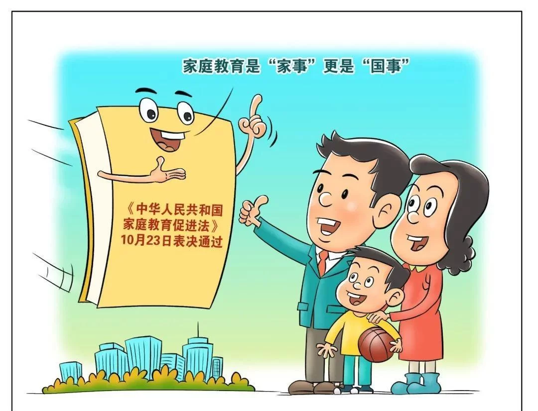 幼师想找副业，除了带娃还能做啥？这些方向适合你？