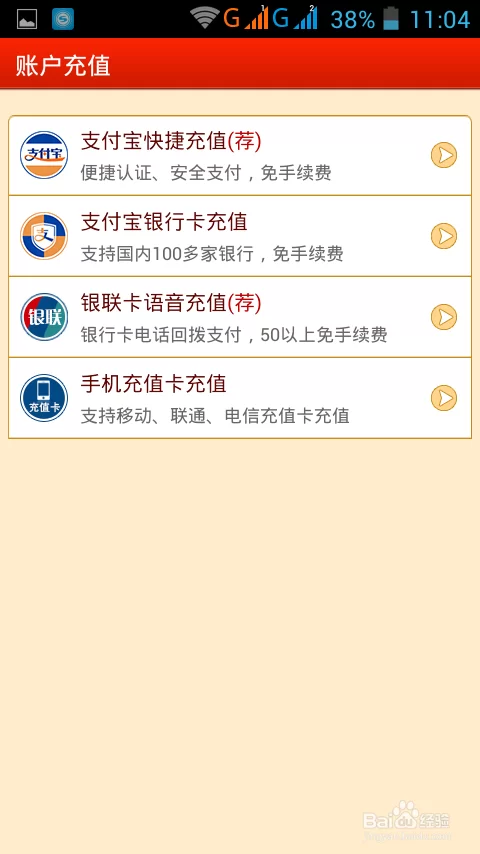 彩票副业选号好还是机选？闷声赚钱中奖有啥好招？