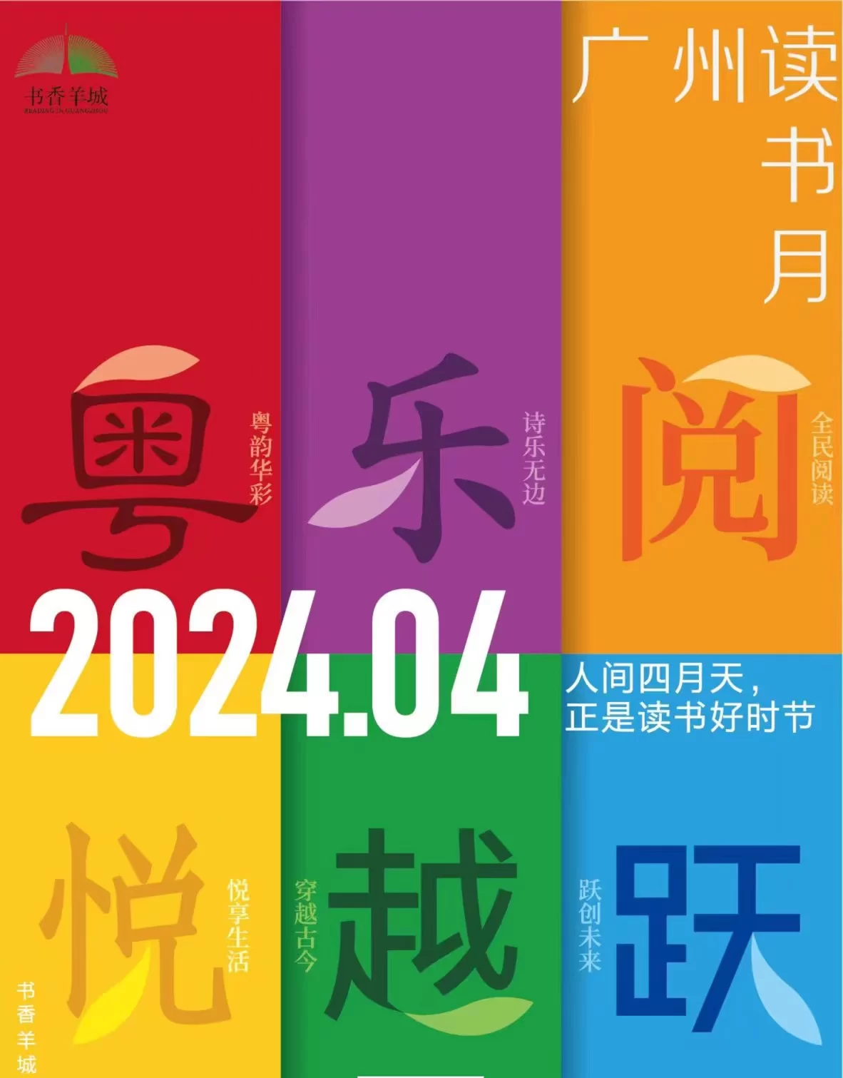 广州兼职叠衣服最低时薪多少？周六日想做能找到吗？