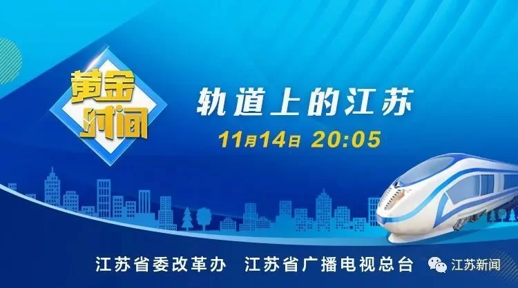 广西世纺兼职怎么找？世纺投资集团在家兼职靠谱吗？