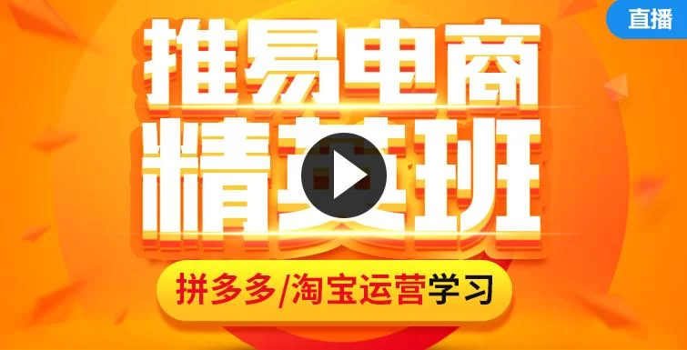 广安同城跑腿兼职怎么找？新手适合哪个平台跑腿？
