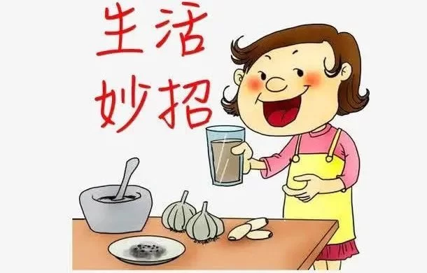 居家人工叫起床兼职怎么找？幽默句子笑着叫醒你？