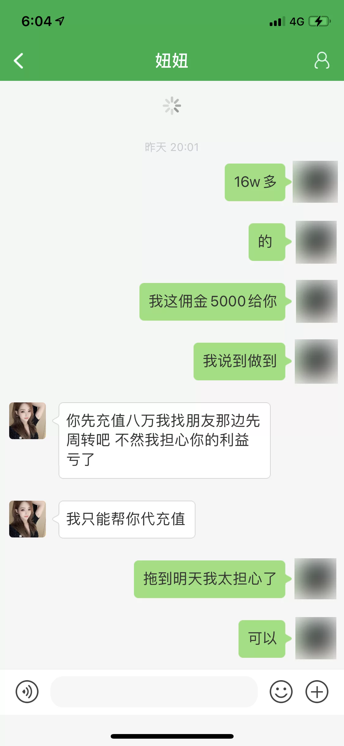 小红书兼职靠谱吗？发笔记真能挣，为啥这么多人做？