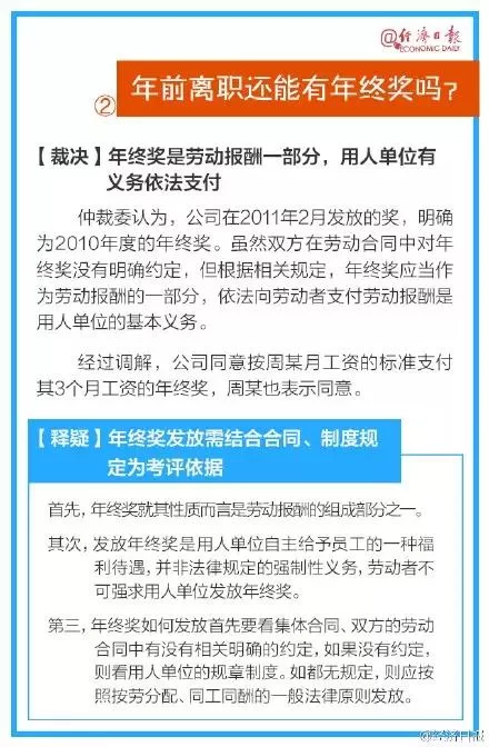 对于所有行业从业者，辞职后做什么兼职比较有前景？