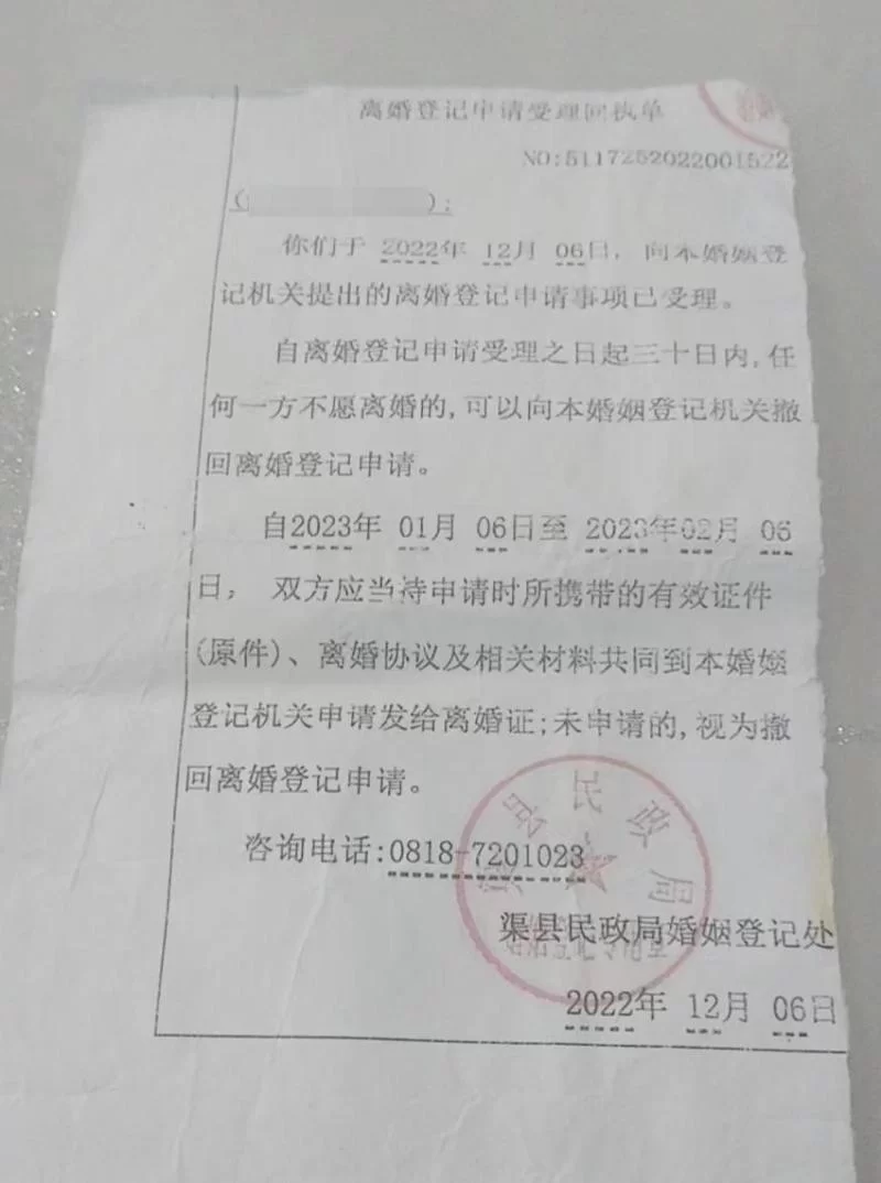 居住权合同能口头订立吗，劳动合同、仲裁协议也行？