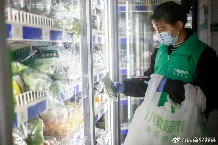 小象超市兼职靠谱不？超市促销员、分拣员累不累？
