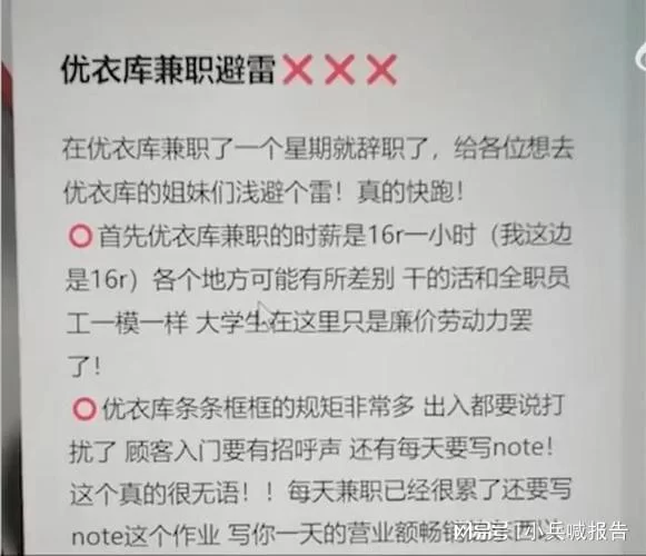 家教兼职一般多少钱一小时，线上平台靠谱吗去哪找？