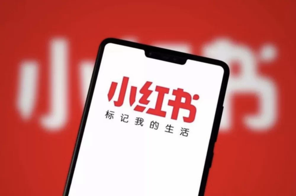 小红书拍vlog一天能赚多少？宅家vlog哪个平台好？