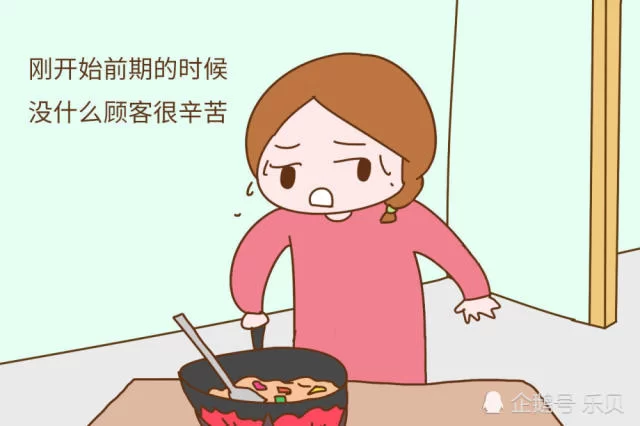 山东兼职副业，上班族宝妈在家赚钱做啥正规副业好？