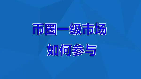 小县城兼职开店，兼职市场选啥好投资小又有市场？