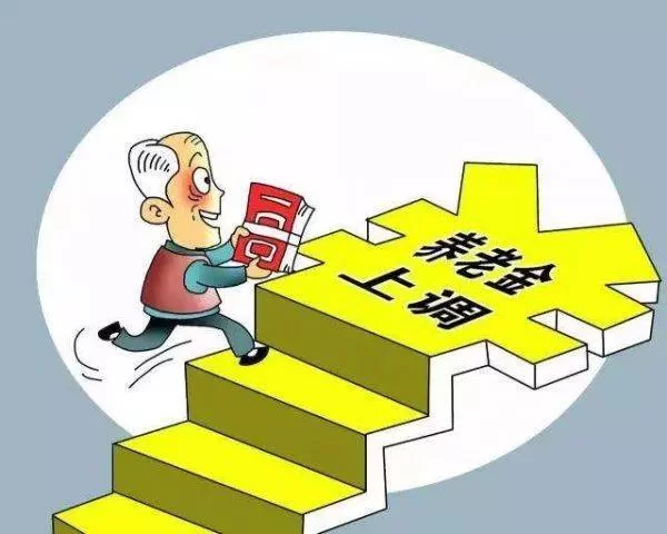 山东副业咋做靠谱？元九说退休和女性上班族适合！