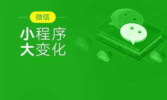 小程序副业文案怎么写？生鲜配送这样吸引创业副业？