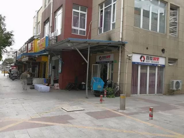 小区兼职代收包裹靠谱吗？代收快递怎么收费才合理？