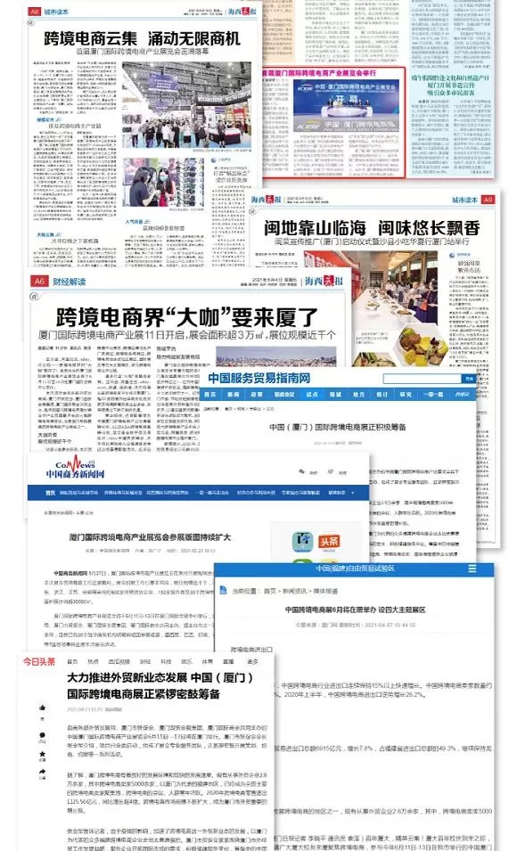 展会兼职具体做啥？厦门会展中心协助工作有哪些？