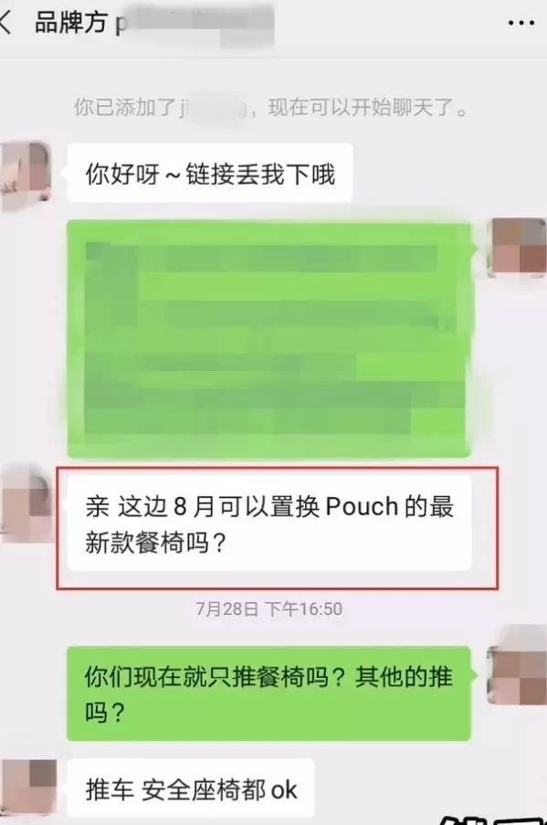 小红书代发笔记兼职靠谱吗，真能靠这个挣到钱吗？