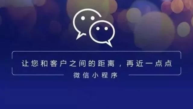 小程序赚钱副业怎么做？下班后自己卖货能赚钱吗？