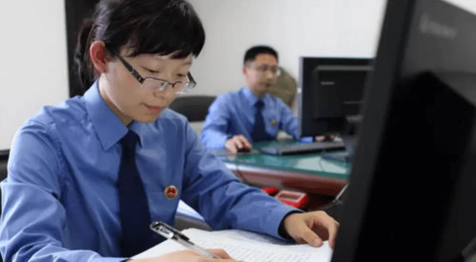 家教兼职自荐信咋写，事业编公务员能做不，去哪找？