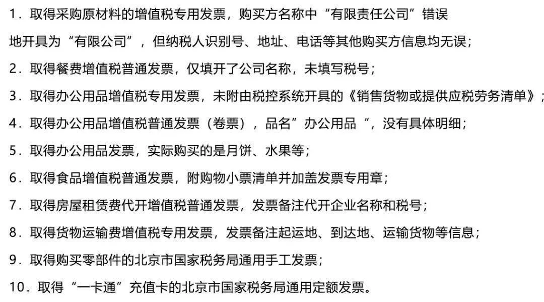 审计底稿副业能做吗，填写存档审核这些要注意啥？