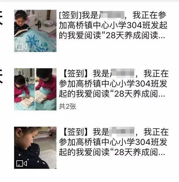 宝妈想靠副业创业，朋友圈文案短句怎么写才吸引人？