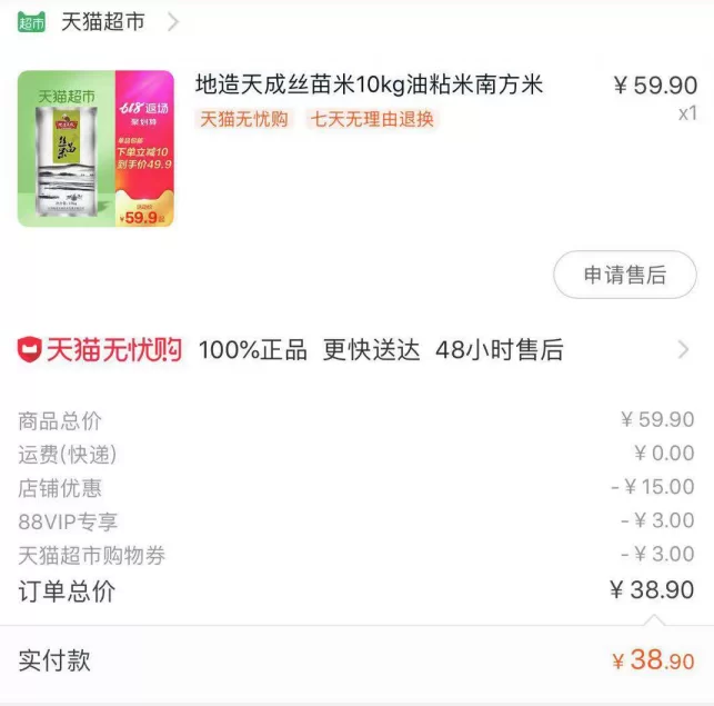 宝妈在家剪辑接单，于都兼职网和猪八戒哪个平台好？