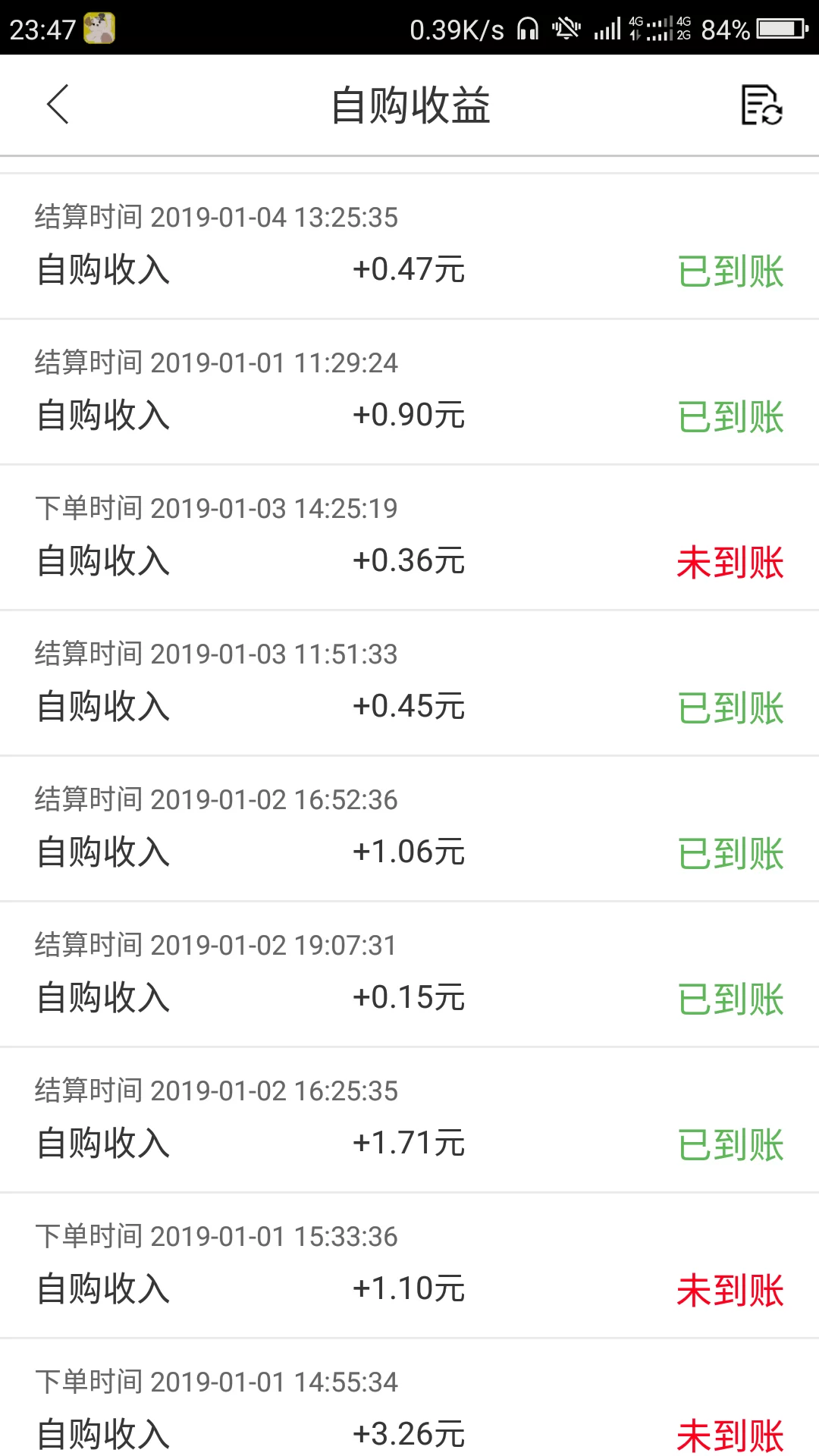 宝妈大学生兼职网哪个靠谱？在家剪辑接单靠谱吗？