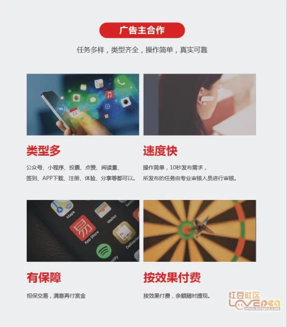 宝妈在家做什么兼职不投资，正规平台能挣钱快吗？