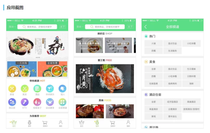 宝妈亲子副业怎么做好，有哪些低成本又赚钱的项目？