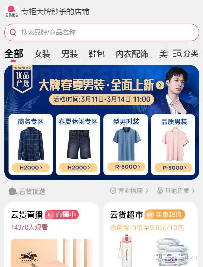 宝妈为什么要做副业工作，哪些不影响主业又赚钱？