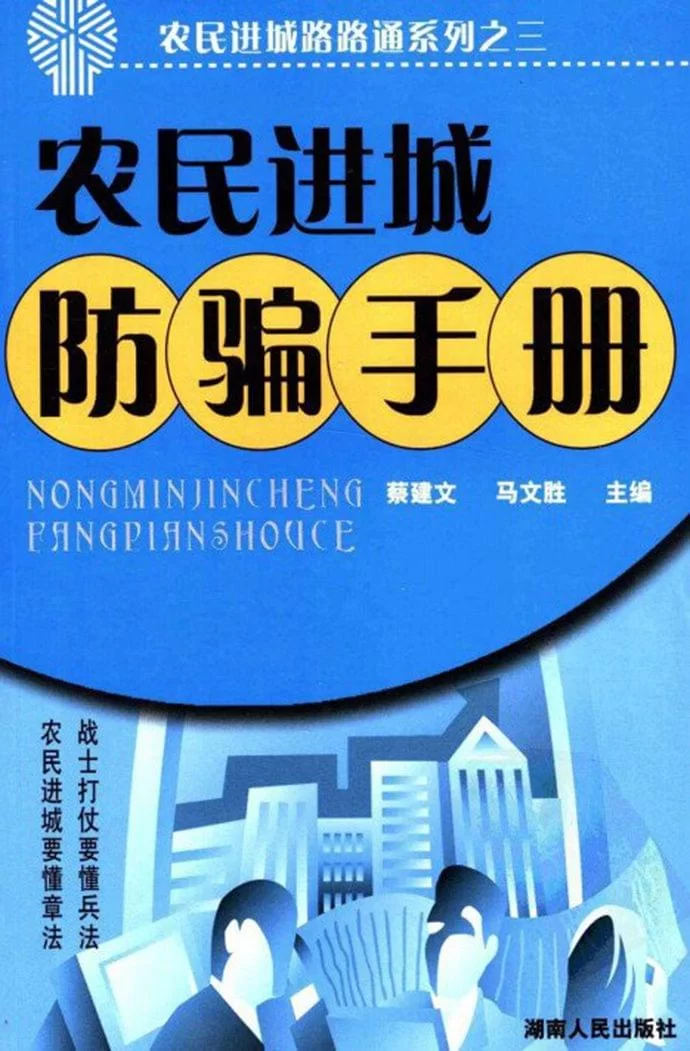 宝妈在家做副业总被骗？正规靠谱副业怎么选不踩坑？