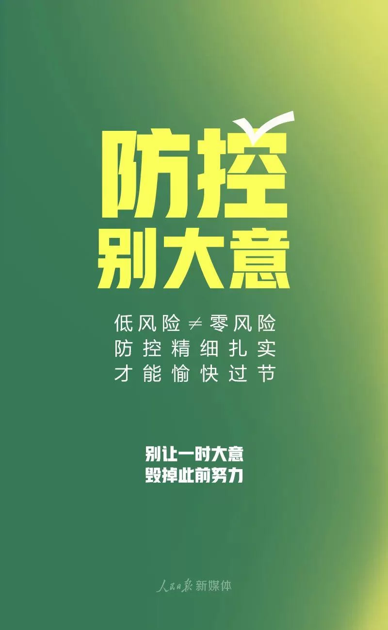 宁波五一兼职能干啥，临时工招聘信息哪里找靠谱？