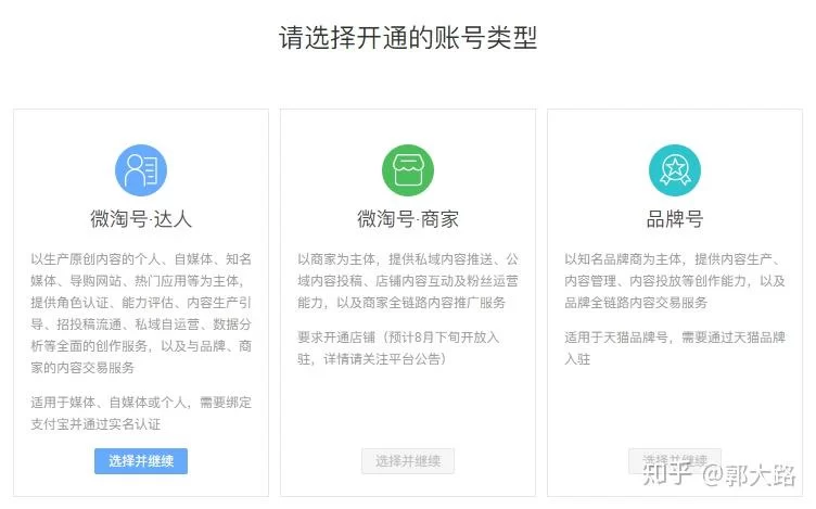 学生兼职怎么找靠谱？家教代打寒假工兼职是真的吗？