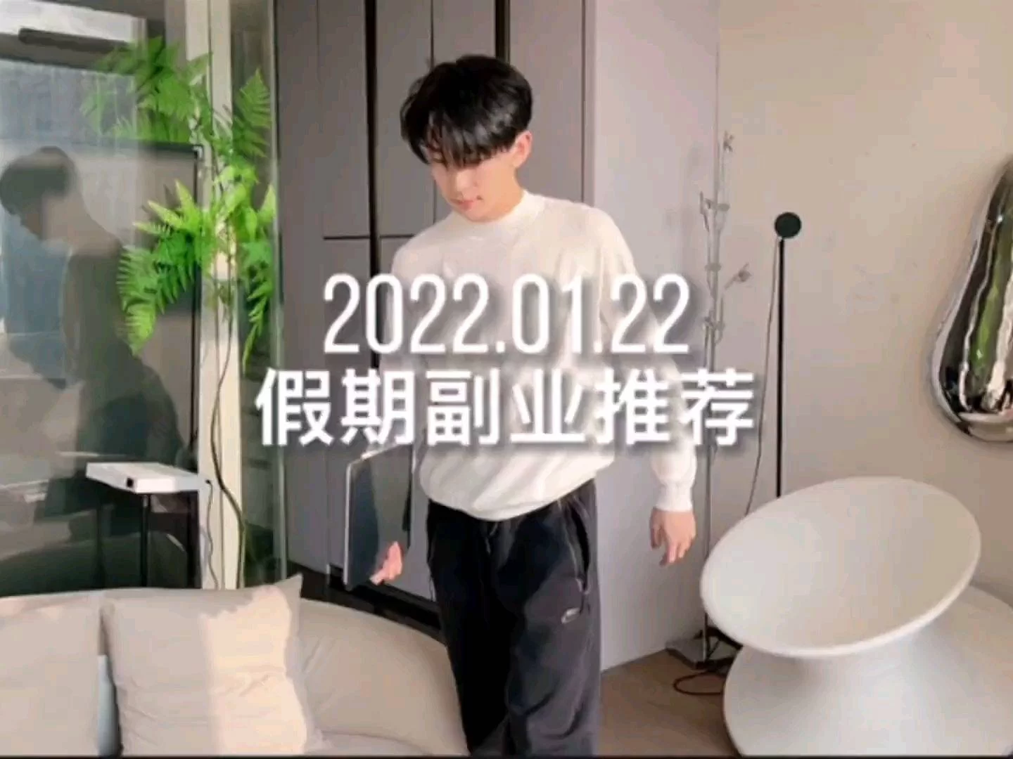 学生党假期副业打字靠谱吗？赚钱的线上副业有哪些？