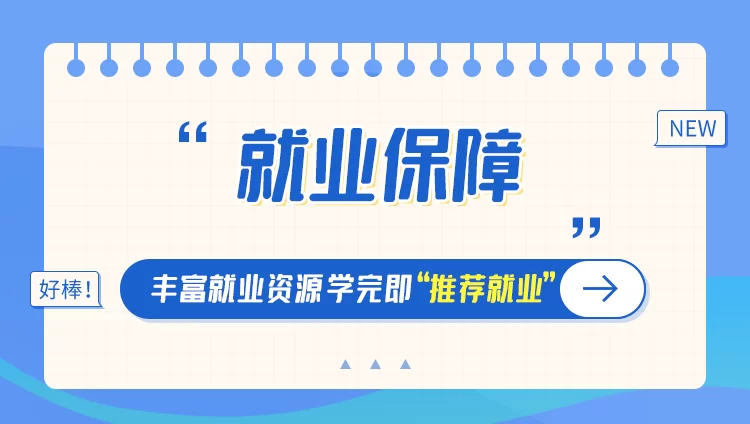 学姐兼职副业靠谱吗？打工党怎么找又不累又赚钱？