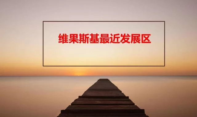 孩子的副业和教育，家长该怎么选对孩子成长更有利？