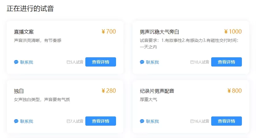 学生怎么写公众号做副业？靠谱吗？怎么赚钱不违规？