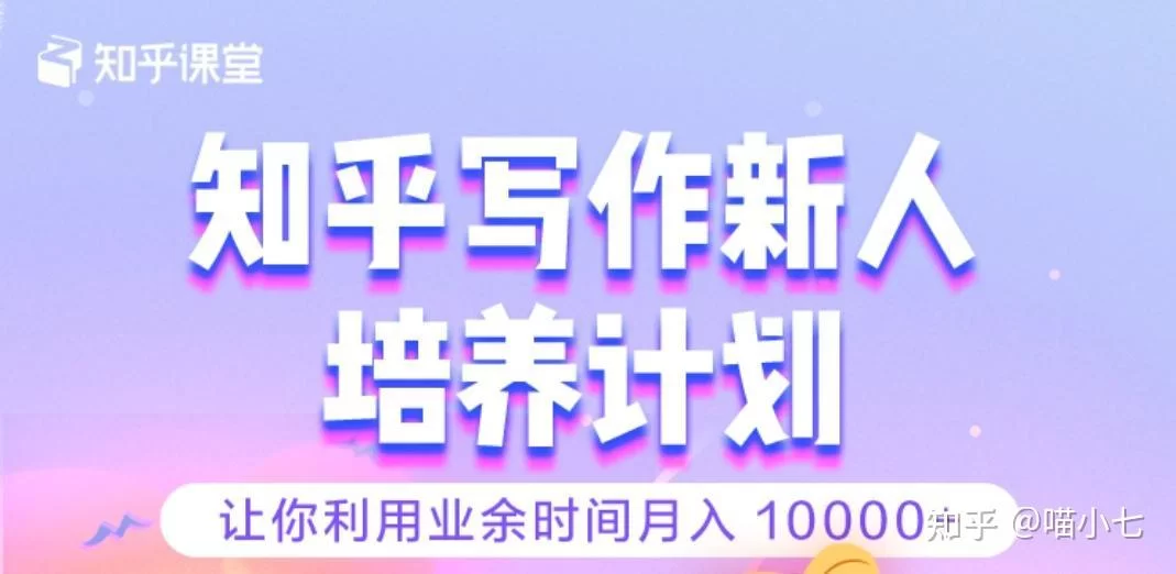 女生做兼职赚钱到底靠不靠谱呀？过来人的真实经验
