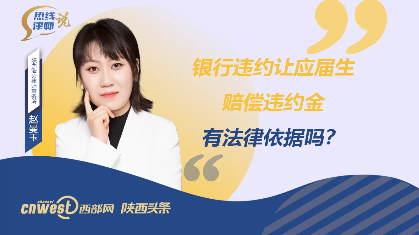 如何查询九台区兼职热线电话和投诉平台官网入口？