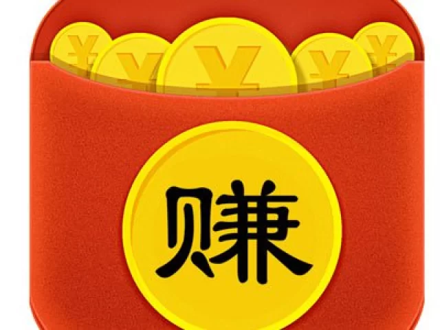 学生党低成本副业，线上app有哪些能轻松赚钱的项目？
