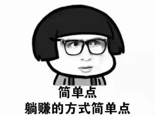 女生适合什么副业？上班族没特长也能做的有哪些呢？