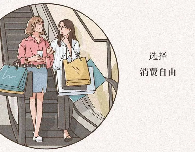 女生适合做副业还是主业?副业到底能发展成主业吗?