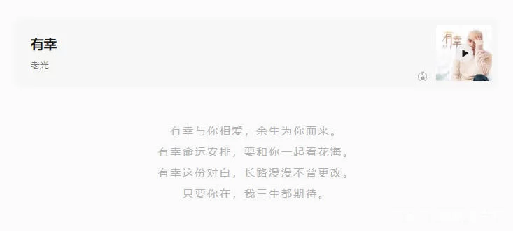 女生主业搞音乐，副业靠谱吗，主业副业怎么兼顾？