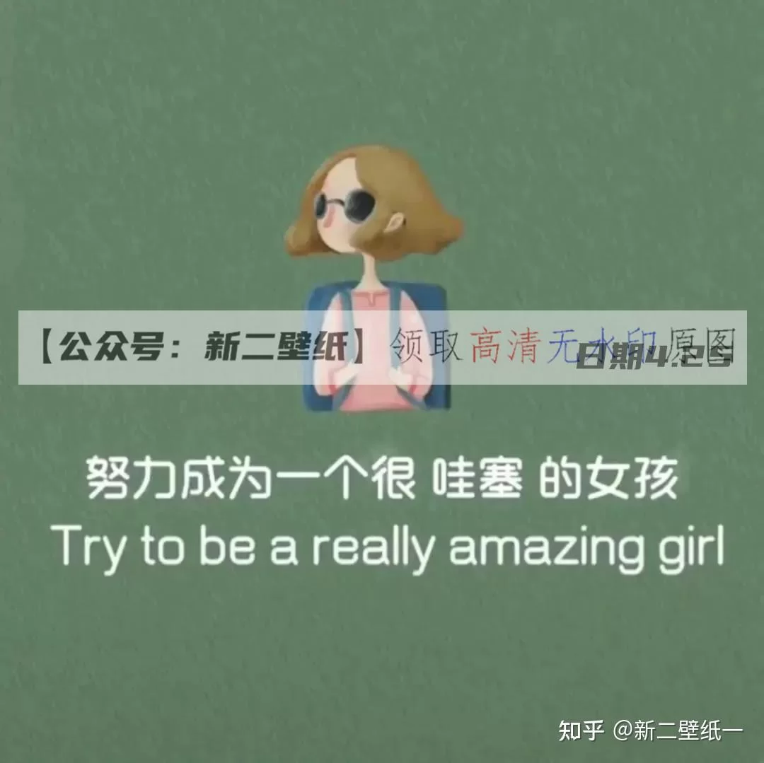 女生副业赚钱，朋友圈文案怎么写才能吸引创业朋友？