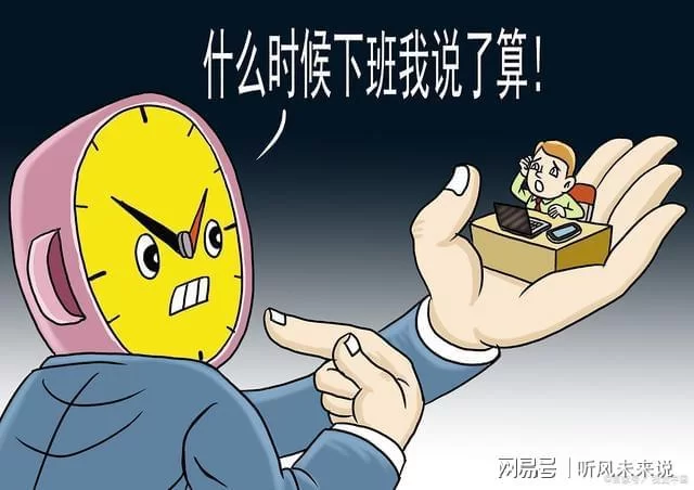 女生下班后做什么实体副业好，没特长也能轻松做？