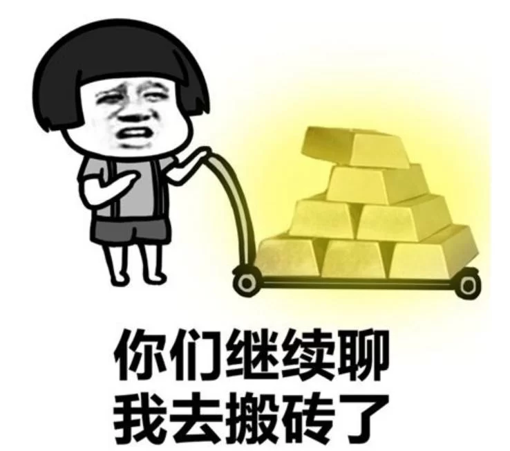 女性下班没事适合做点啥副业？轻松赚钱还打发时间？