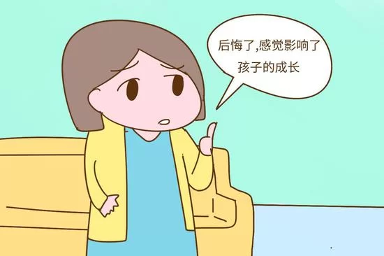 女性为了孩子该不该放弃工作，副业创业选择什么好？