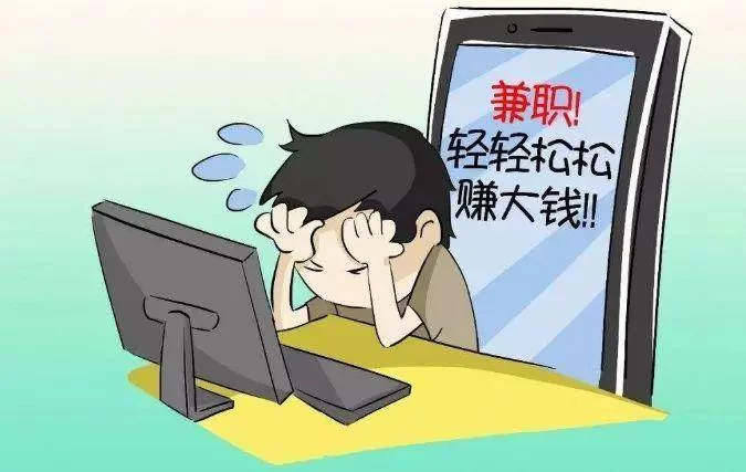 女性上班族适合哪些副业，年轻人也能轻松日赚200？